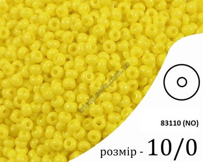 Бісер 83110, непрозорий, жовтий лимонний, натуральний, Preciosа. 1г 83110 фото