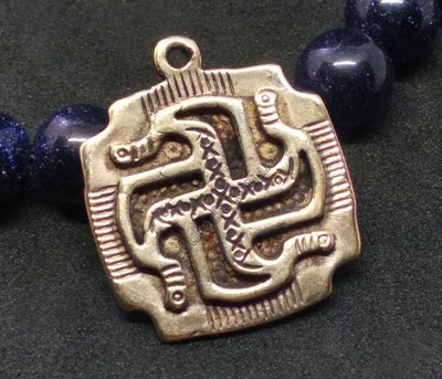 Згард Сварга Огневик, 24х20мм, бронза античная (48062) 48062 фото