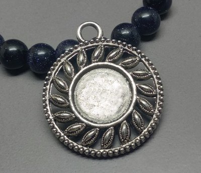 Дукач кулон-сеттинг Солнечные Лепестки, 29мм, серебро античное (68421) 68421 фото